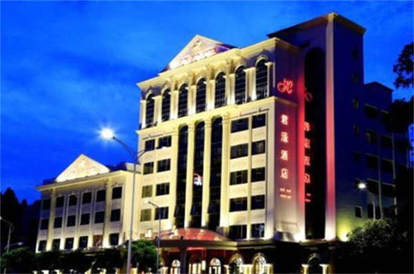 珠海君濠宾馆.jpg